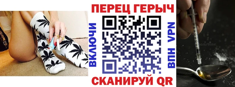 Героин афганец даркнет сайт Унеча