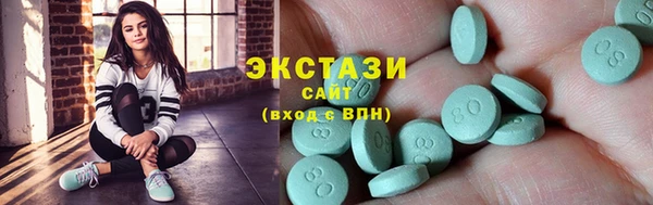 сатива Майский