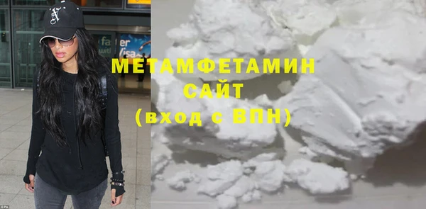 прущий лед Аркадак