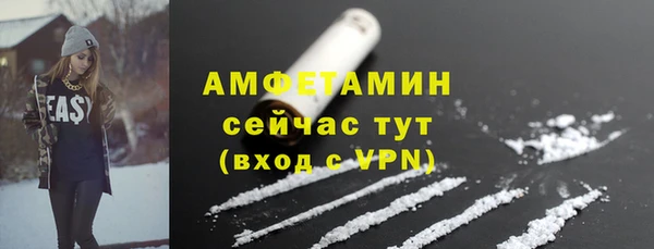 СК Армянск