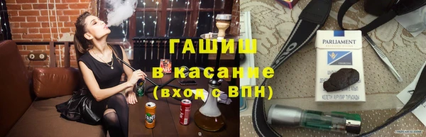 СК Армянск