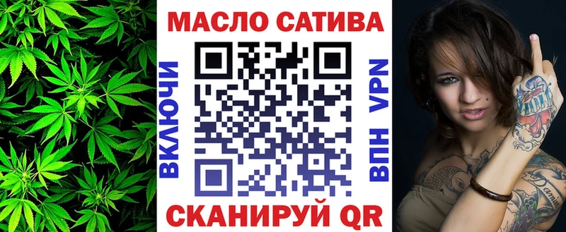 ТГК концентрат  Унеча 