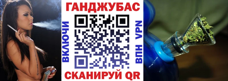продажа наркотиков  Унеча  hydra ONION  Конопля MAZAR 
